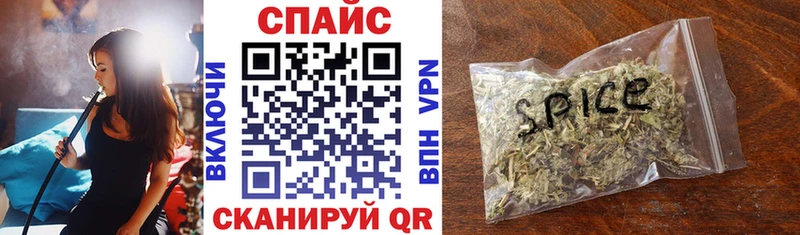 Бутират Butirat Медногорск
