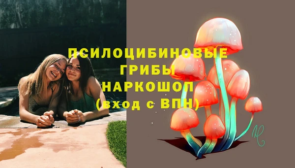 mdma Верея