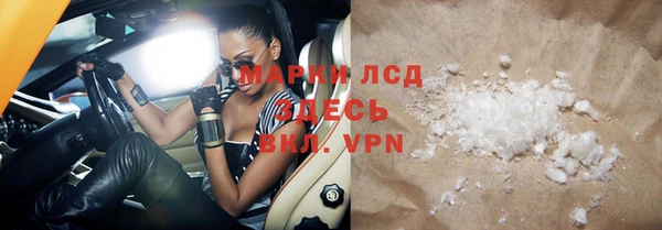 хмурый Верхний Тагил