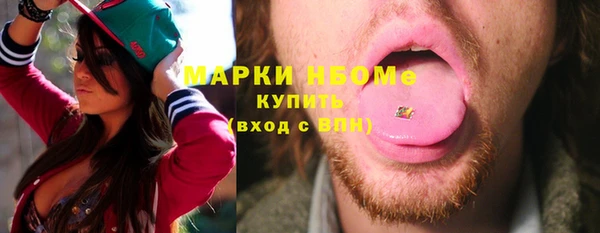 дживик Верхнеуральск