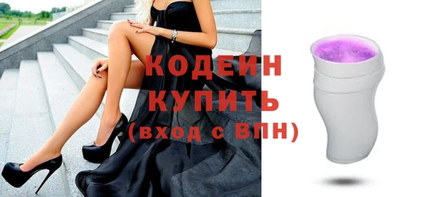 хмурый Верхний Тагил