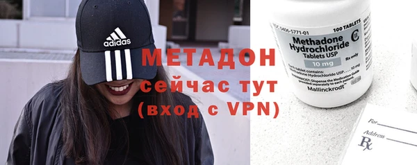 mdma Верея