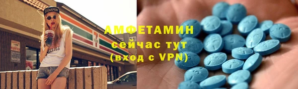 ПСИЛОЦИБИНОВЫЕ ГРИБЫ Снежинск