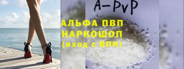mdma Верея