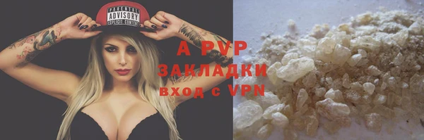 хмурый Верхний Тагил