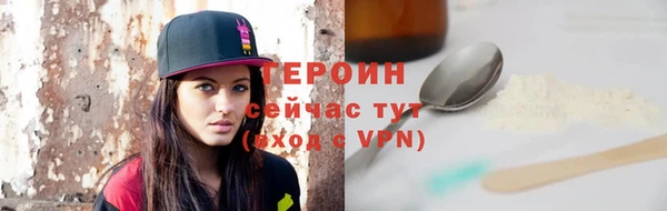 дживик Верхнеуральск
