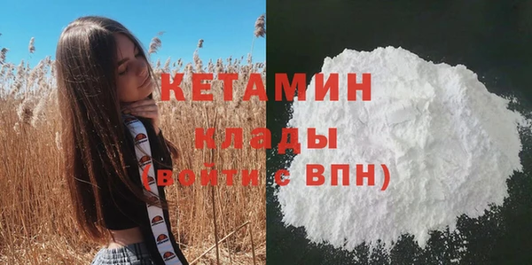 хмурый Верхний Тагил