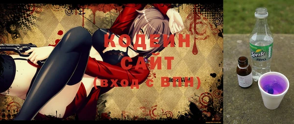 дживик Верхнеуральск