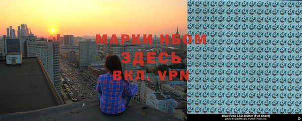 mdma Верея