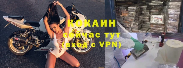 хмурый Верхний Тагил