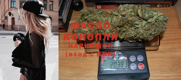 mdma Верея
