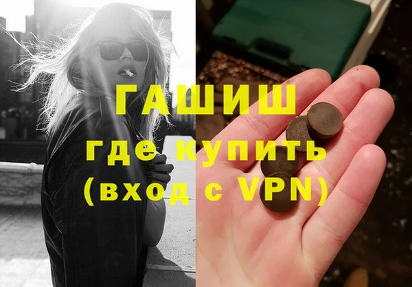 mdma Верея