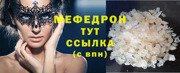 хмурый Верхний Тагил