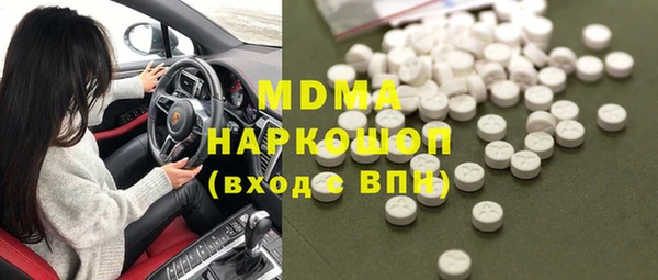 хмурый Верхний Тагил