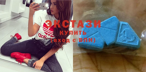 дживик Верхнеуральск