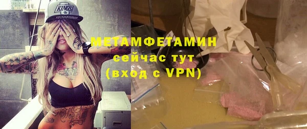 mdma Верея