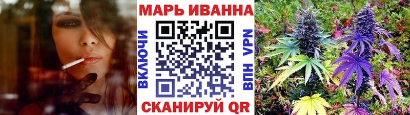 Бошки марихуана OG Kush  Медногорск 